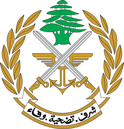 Lebanese Armed Forces
